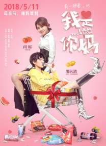 欧美污污网站