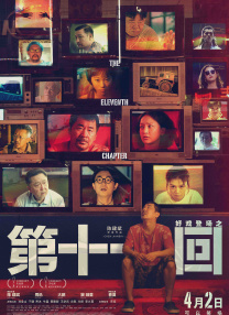 大奶美女跳舞